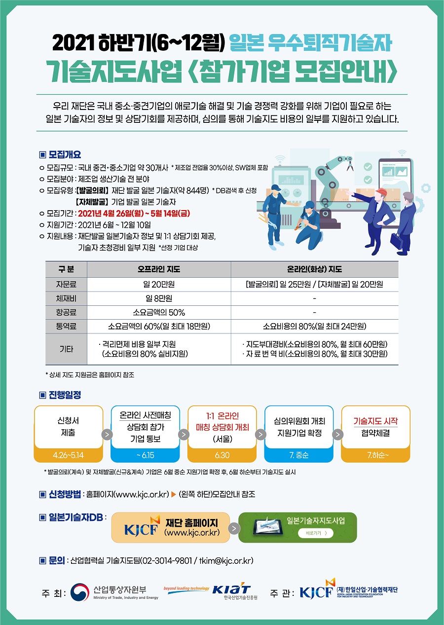 아래 표 참고
