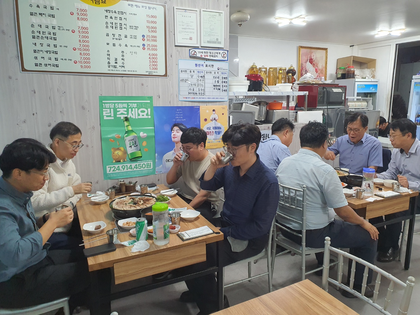 추석맞이 전통시장가는 날 캠페인