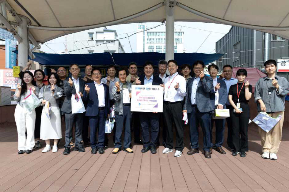 추석맞이 지역사회 전통시장 방문 행사