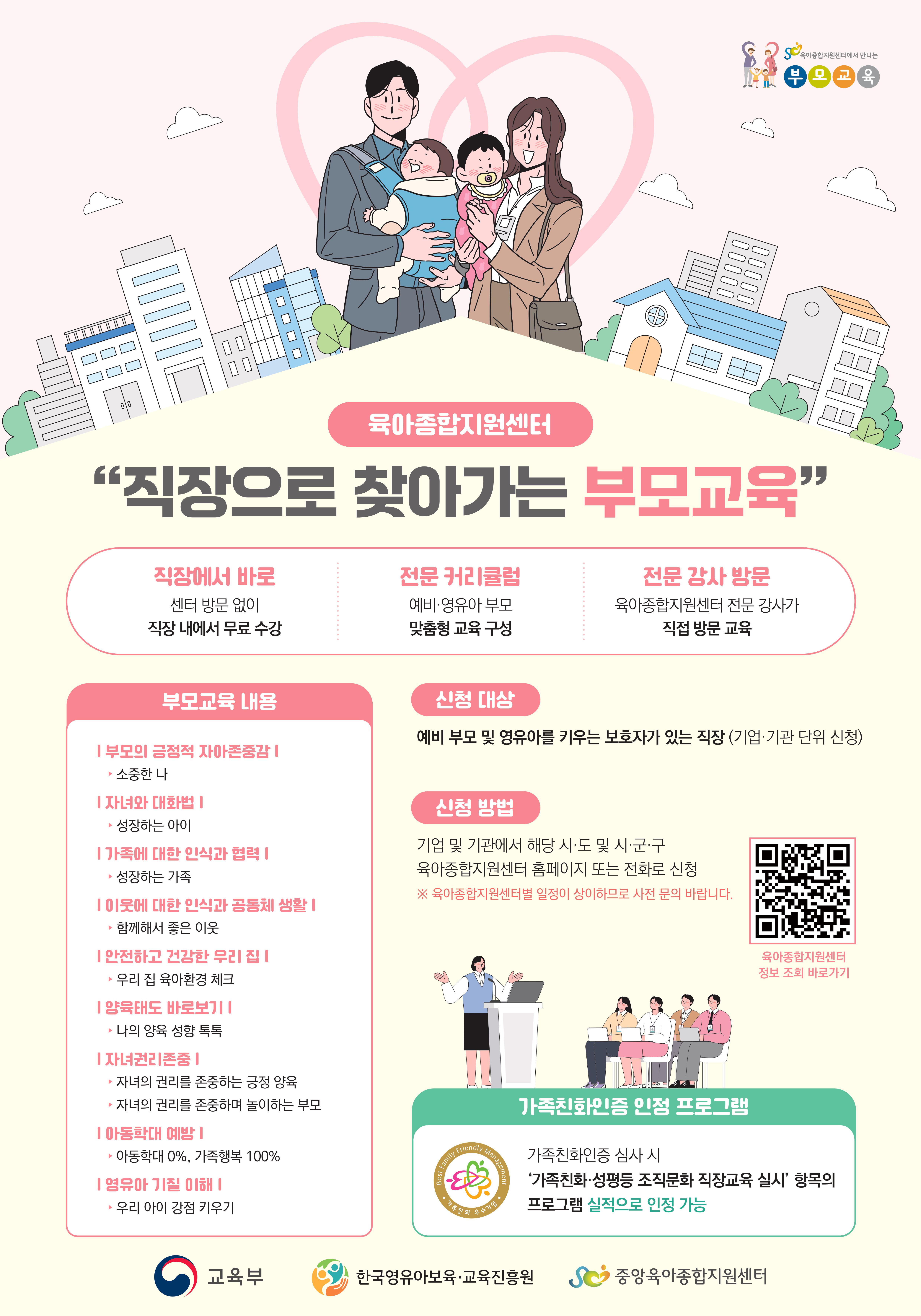 자세한 내용은 숨김 텍스트를 확인해주세요.