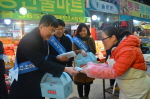 전통시장3