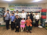 식사나눔2